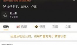 最新爆料免费吃瓜视频,带你一探究竟