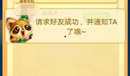 消消乐最新爆料下载